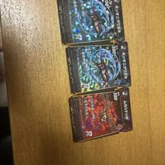 ムシジンギ キンオニクワガタ ムカシトンボ プロモカード