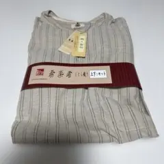 Item thumbnail for item 6dbc1635-fa58-4d51-b4b8-3cafa5e49271