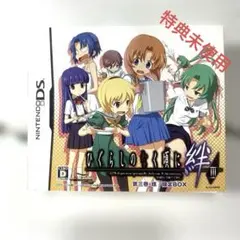 Item thumbnail for item f52b94dd-35eb-4e5b-a26c-744a6749fb99