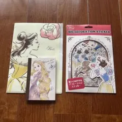 ディズニープリンセス 文房具セット ベル シンデレラ ラプンツェル まとめ売り