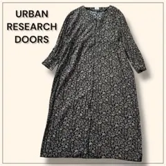 美品 アーバンリサーチドアーズ 花柄 ロングワンピース