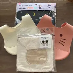 シリコンビブ3枚セット（クリーム・黒・ピンク）➕ベビー汗取りパッド