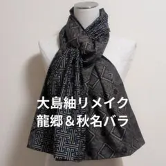 Item thumbnail for item d5f9faf4-e8f2-4982-9fd8-741387384ae1