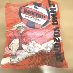 ハイキュー!! 孤爪研磨 ポーチ