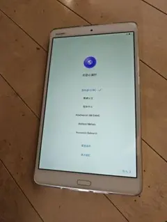 2026年最新】MediaPad M3 BTV-DL09の人気アイテム - メルカリ