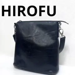 〈イタリア製〉HIROFU Hロゴ　レザー　ショルダーバッグのサムネイル