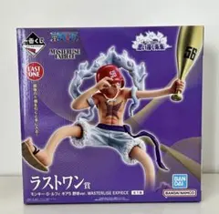 ワンピース　一番くじ　思い描く未来　ラストワン賞　ルフィ　ギア5 野球ver.