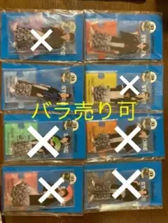 Snow Man アクリルスタンド　第２段