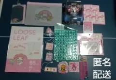 マイメロディ １９点セット 匿名配送