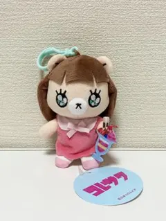 コレサワ　れ子ちゃん　ぬいぐるみ　マスコット　 パフェやん
