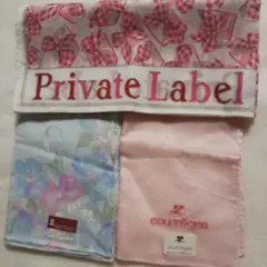 レディース ハンカチ ３枚セット