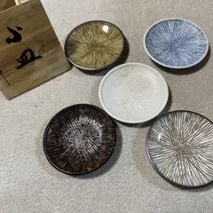 阿部祐工 祐工窯 呉須鉄巻独楽文皿 銘々皿 小皿 5枚 - メルカリ
