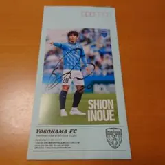 Item thumbnail for item a5033382-d9eb-4f8d-9f53-8a45ddceda6a