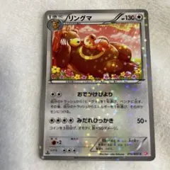 Item thumbnail for item 7b7e2db8-d456-4fa6-a43d-aff5f19de06b