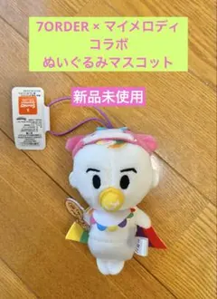 Item thumbnail for item 56a8df44-4024-4ae1-a9ed-04738cb348c1