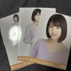 ととすけ@プロフ読んでください！様 リクエスト 2点 まとめ商品