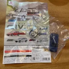 Item thumbnail for item 94b922aa-7914-4048-93ae-0eba53ad6ed1