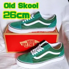 【数回の使用！美品】VANS Old Skool 26cm グリーン