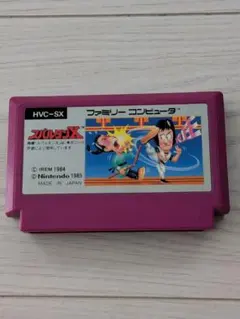 Item thumbnail for item 51b9df5a-0893-42e1-ac93-6091d2b2421a