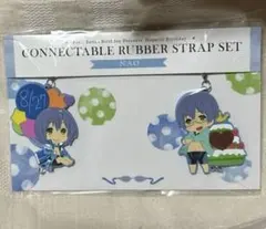 Free! 尚 CONNECTABLE RUBBER STRAP SET Nao