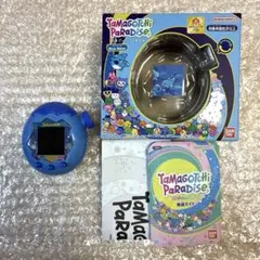たまごっちパラダイス blue water ブルーウォーターと攻略本 - メルカリ
