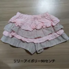 Item thumbnail for item 49c3b554-f1d7-4252-91b6-7753e160c463