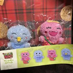 がんこちゃんフィンガーパペット