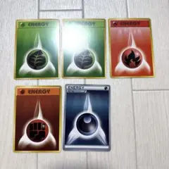 基本草エネルギー イントロパック 基本草エネルギー イントロパック - メルカリ