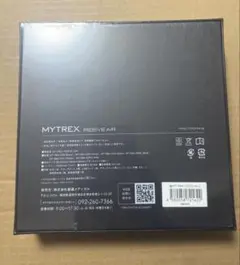 MYTREX　MYTREX REBIVE AIR MT-RBA-22G