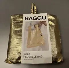 BAGGU BABY REUSABLE BAG ゴールド