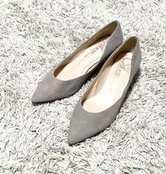 seven twelve thirty グレージュ　ポインテッドパンプス24cm