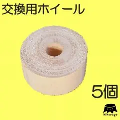 ハム(プロフ必読)様 リクエスト 2点 まとめ商品