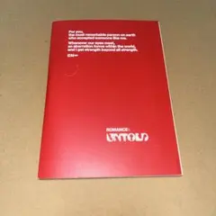 ENHYPEN Romance UNTOLD