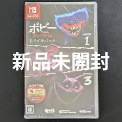 ぷりんあらもど大佐(プロフ必読)様 リクエスト 2点 まとめ商品