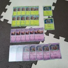 Item thumbnail for item 66b1d702-3565-4135-ba0c-74a0c9515b70