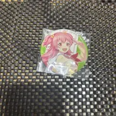 Item thumbnail for item aac5ca52-8c0a-4ea8-97e8-027e35ab020b