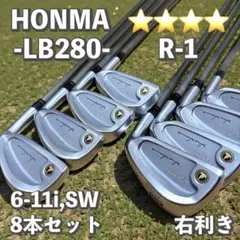 2026年最新】ホンマ LB-280の人気アイテム - メルカリ