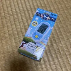 【未開封】　進研ゼミ　ミラクル漢字計算英語マスター