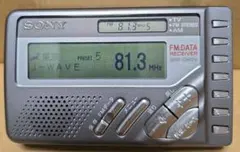 2026年最新】srf-dr2vの人気アイテム - メルカリ