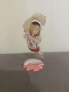 ハイキュー!! 孤爪研磨 音駒高校 アクリルスタンド