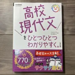 Item thumbnail for item 693e9cc0-6c10-4241-9a3d-4d53d8ab417c