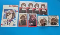 プロセカ MEIKO エピカ 缶バッジ セット