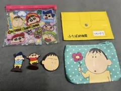 クレヨンしんちゃん　まとめ売り