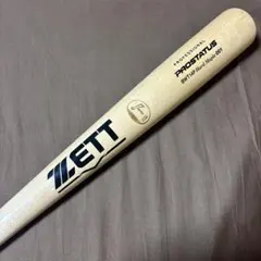 2026年最新】npb バットの人気アイテム - メルカリ