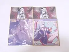 メ*0様 プロセカ 宵崎奏 ミニ色紙 4点まとめ