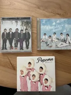 嵐CD OneLove.マイガール.Popcorn ３枚セット