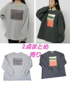 ２点まとめ niko and... ニコアンド アソートフォトロングTシャツのサムネイル