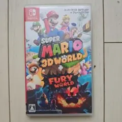 スーパーマリオ 3Dワールド + フューリーワールド