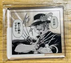 あかね噺 アクリルコースター 阿良川魁生 - メルカリ