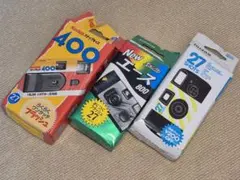 Kodak スナップキッズ 800 27枚撮り 2個セット - メルカリ